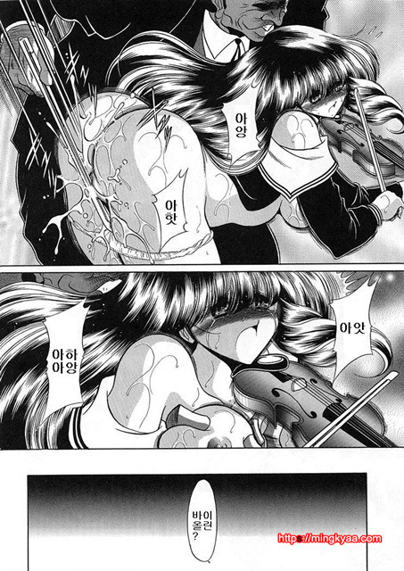 사립성황만여학원 6_by 망가 이미지 #3