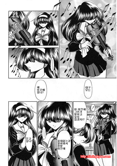 사립성황만여학원 5_by 망가 이미지 #35