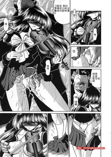 사립성황만여학원 5_by 망가 이미지 #38