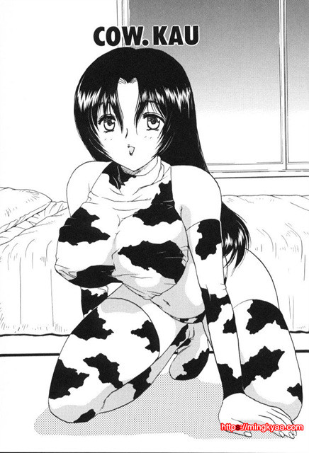 베이비 페이스 5_by 망가 이미지 #32