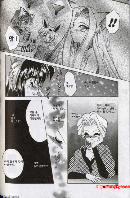 밤에 내리는 천사 2_by 망가 이미지 #13