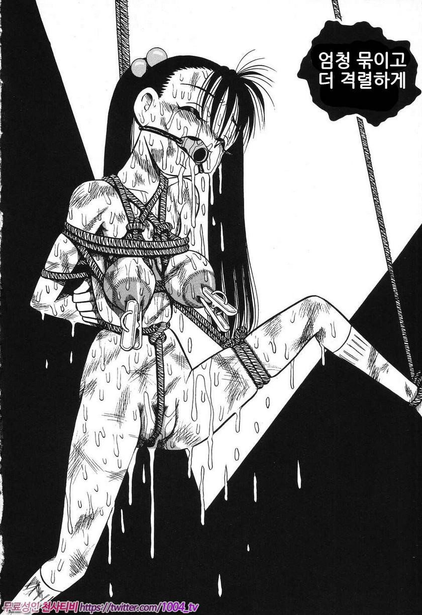 여동생 밧줄로 젖짜기#1 엄청 묶이고 더 격렬하게_by 망가 이미지 #6