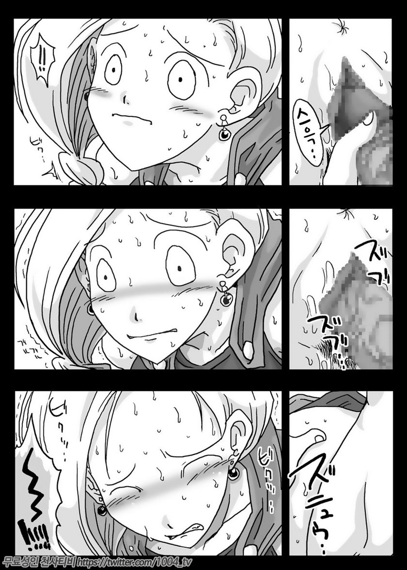 벽엉덩이 유부녀(壁尻妻/Kabe Shiri Duma)_by 망가 이미지 #8