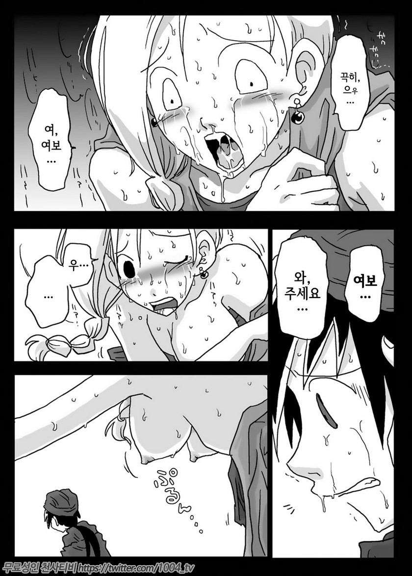 벽엉덩이 유부녀(壁尻妻/Kabe Shiri Duma)_by 망가 이미지 #17