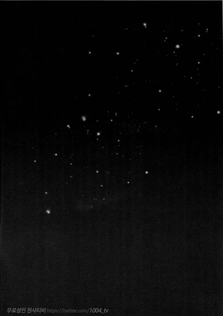 꿈에서 만난다면_by 망가 이미지 #4