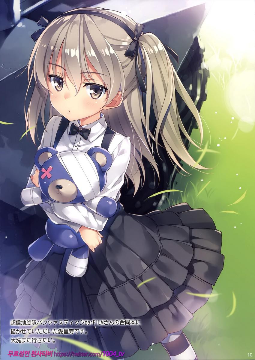 안치오의 원교 워!_by 망가 이미지 #11