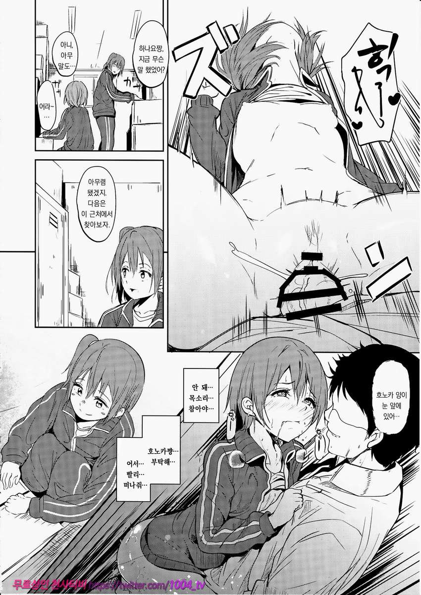 CHARM RING_by 망가 이미지 #7