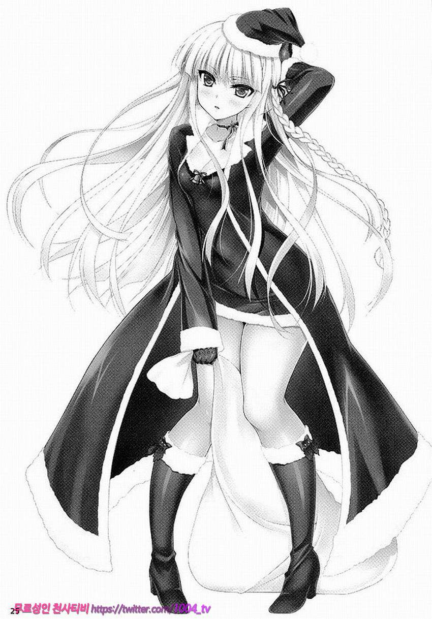 Boku to Kirigiri-san no Nanokakan Sensou_by 망가 이미지 #24