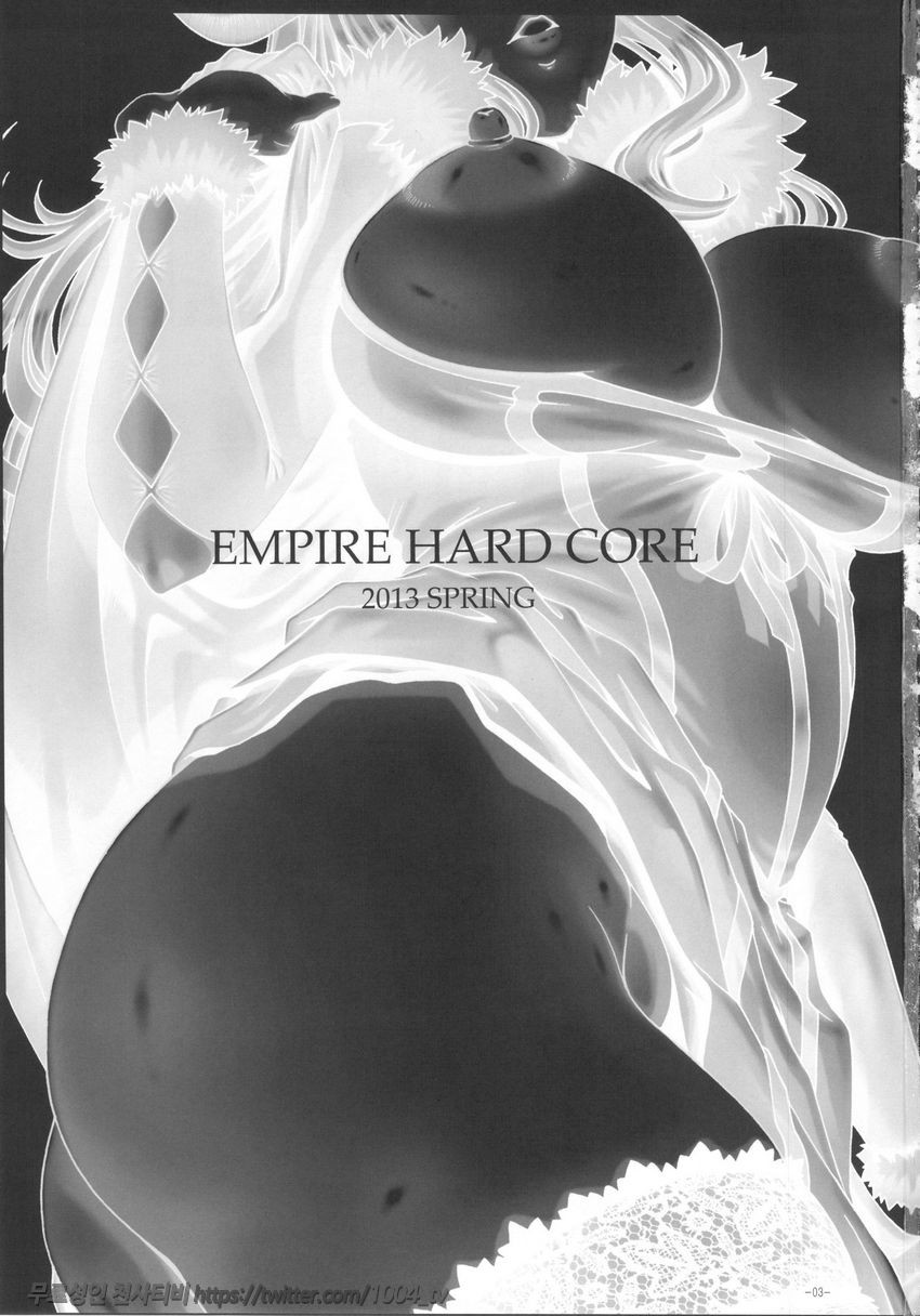 EMPIRE HARD CORE_by 망가 이미지 #3
