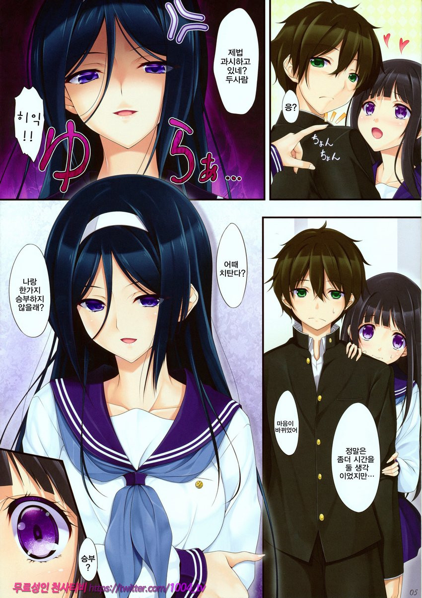 꽃색팥 고물_by 망가 이미지 #4