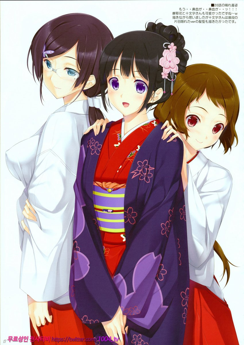 꽃색팥 고물_by 망가 이미지 #15