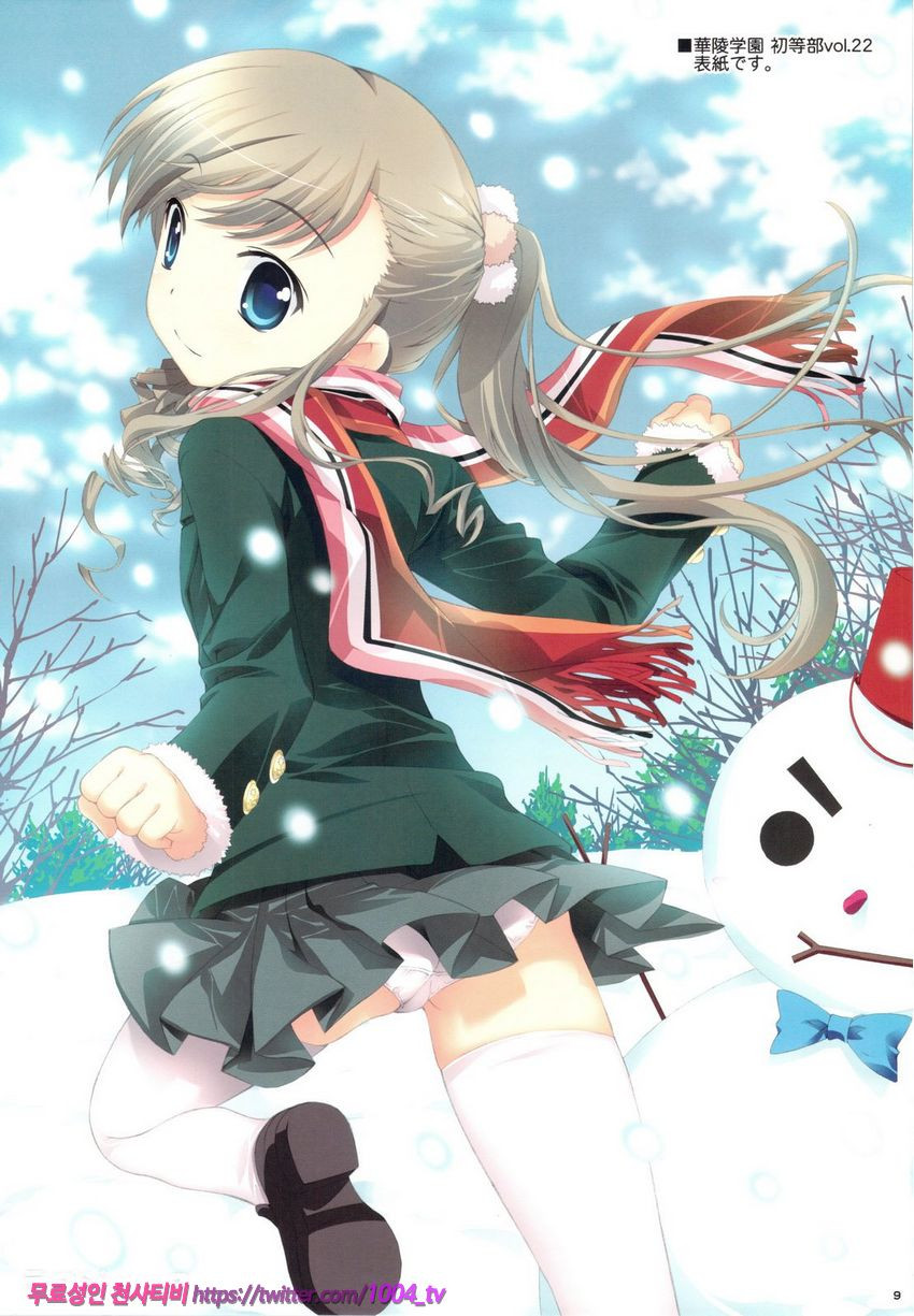 러브-쥬스_by 망가 이미지 #8