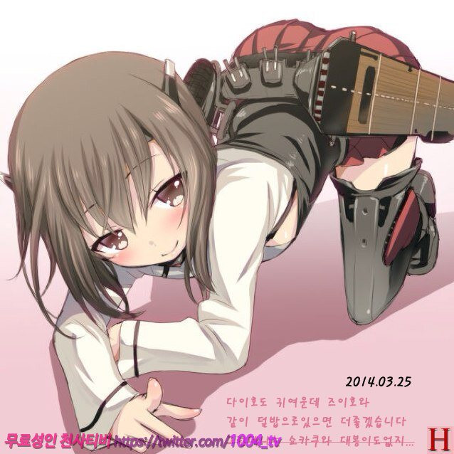 Gohoubi Taihou_by 망가 이미지 #5