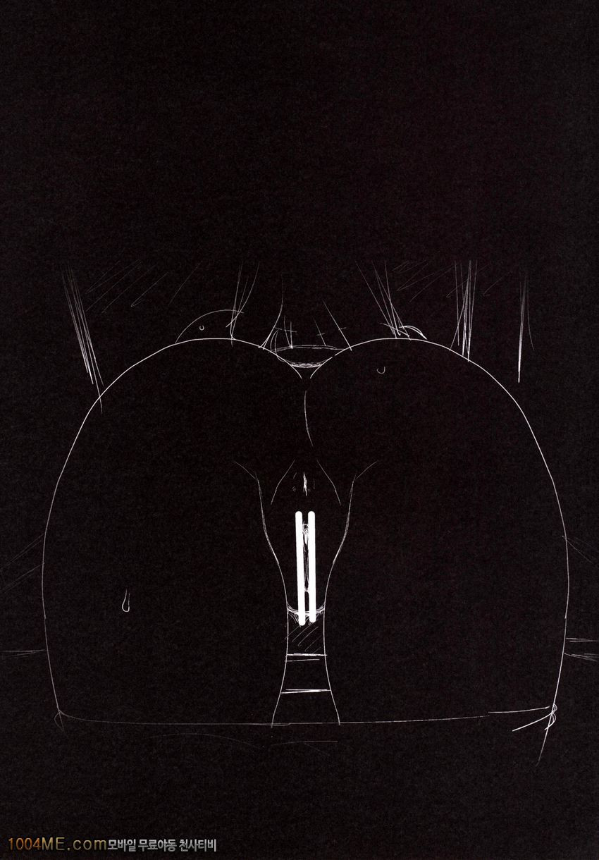 FORTY SIX_by 망가 이미지 #4