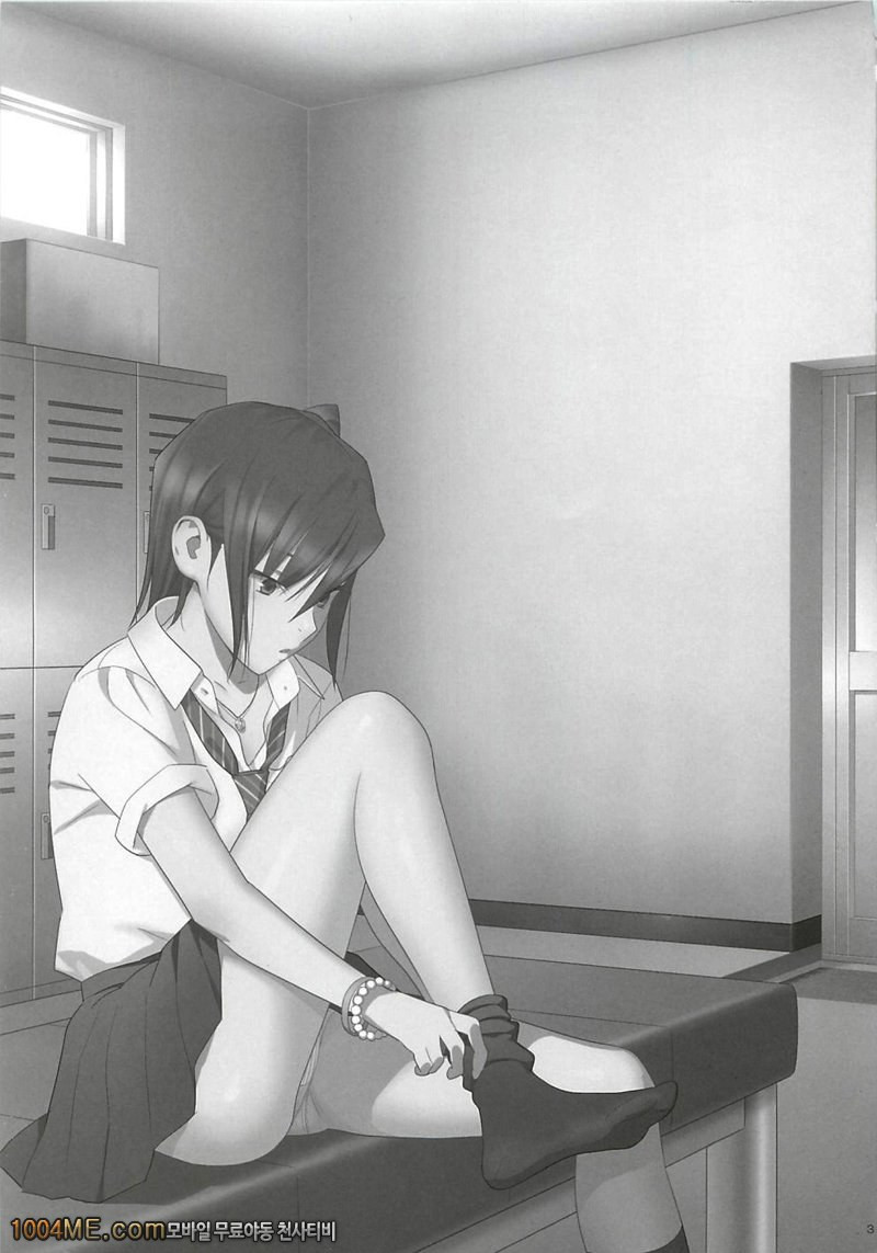 하기보충#1_by 망가 이미지 #4