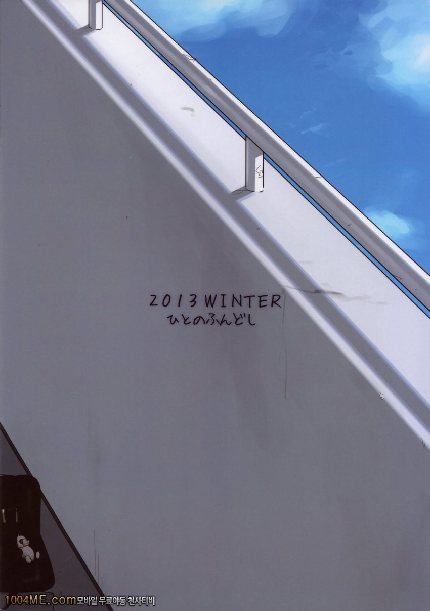 하기보충#3_by 망가 이미지 #22