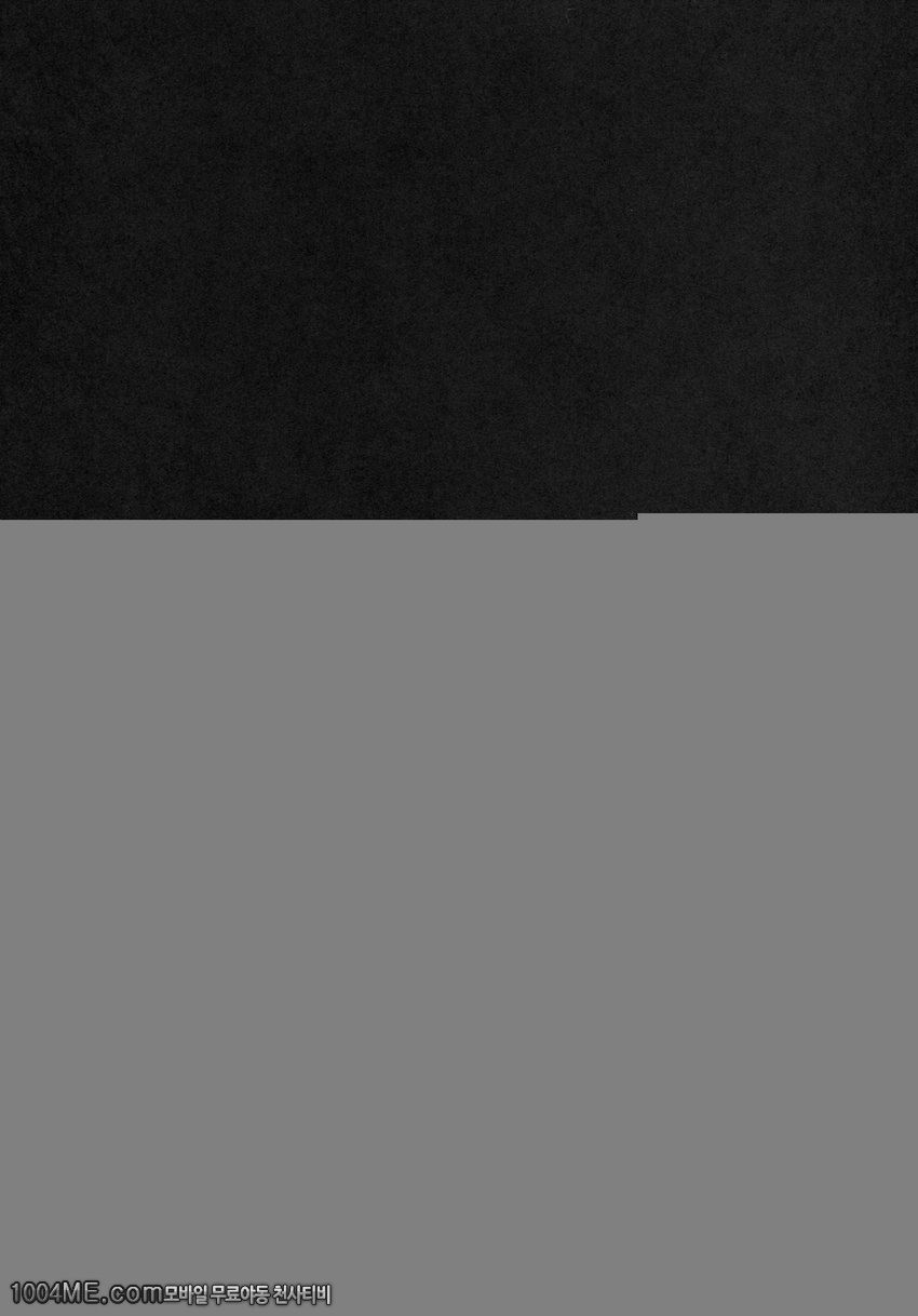 나와 사오리의 XXX_by 망가 이미지 #21