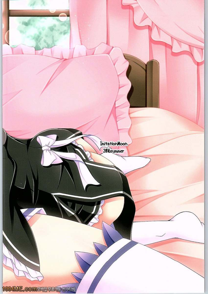 가르쳐줘 렘선생님 에밀리아랑 배우는 첫 섹스_by 망가 이미지 #23