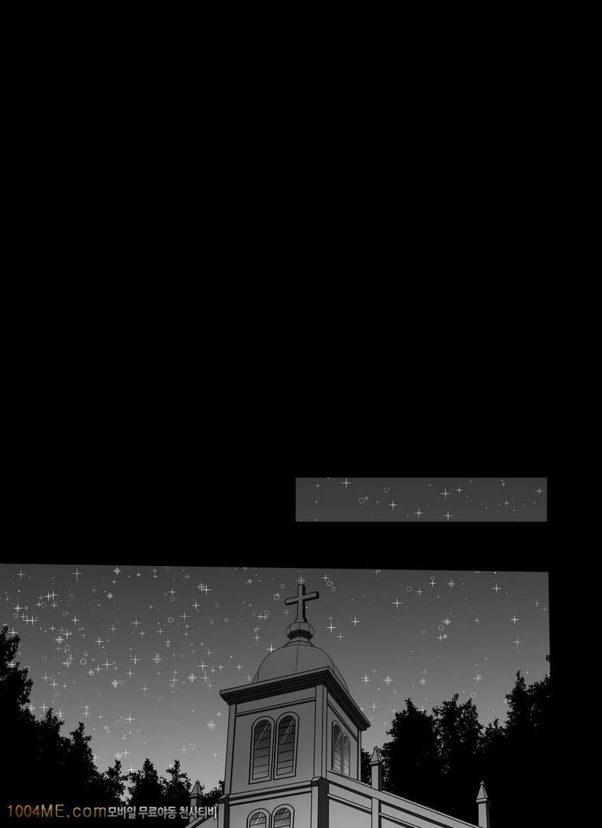 Benigami no Messatsuki -Teki Onna ni Juurin Sareru Kouketsu Shoujo_by 망가 이미지 #26