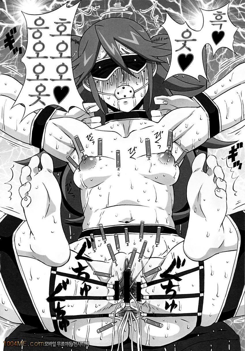 Vicky no Ero Hon_by 망가 이미지 #5