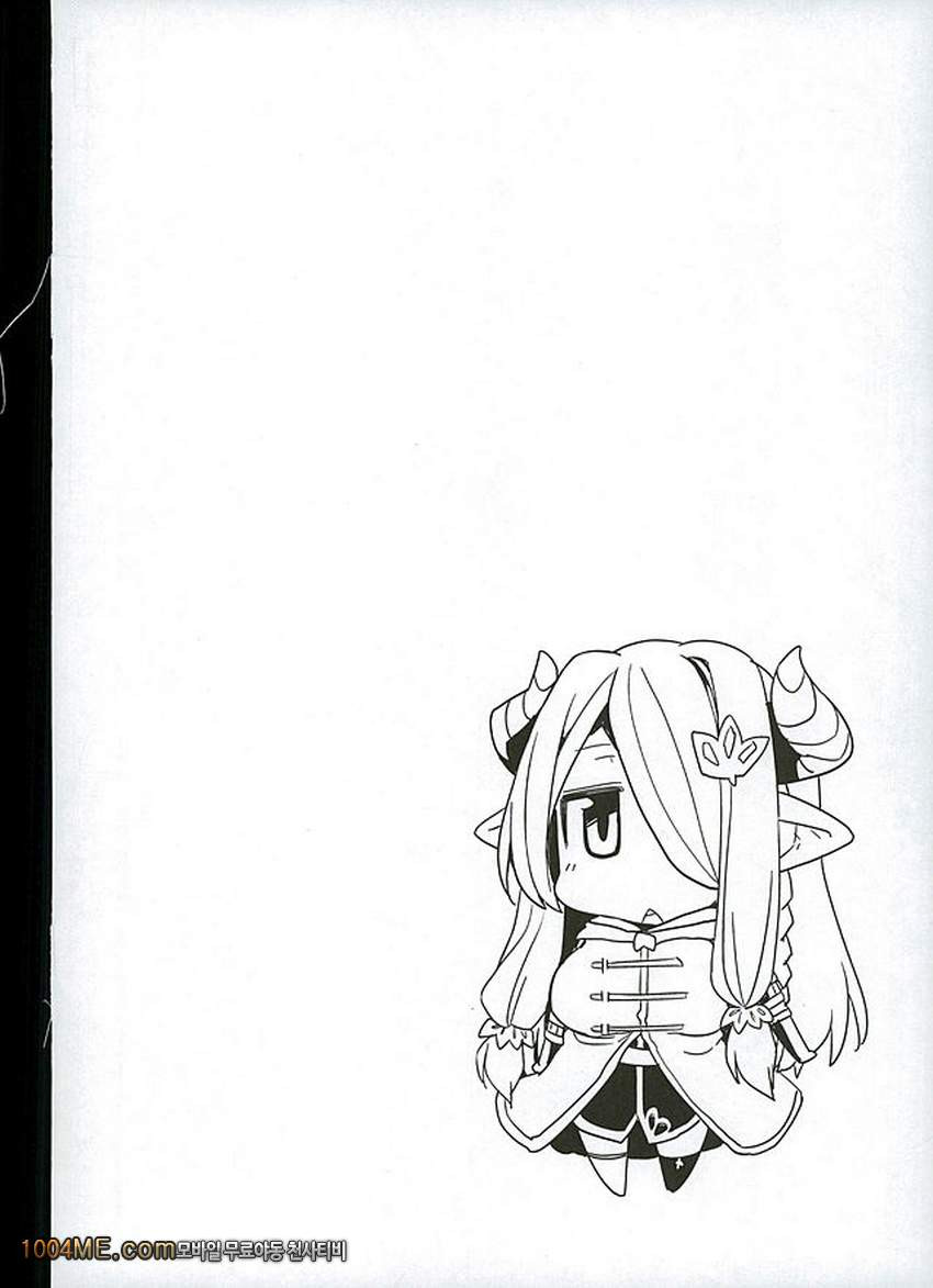 단장쨩 단장쨩_by 망가 이미지 #3