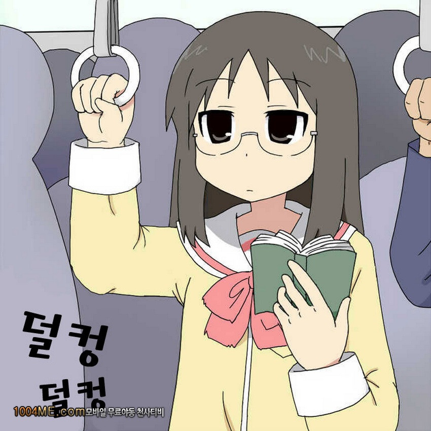 일상에 숨어있는 에로티시즘_by 망가 이미지 #2