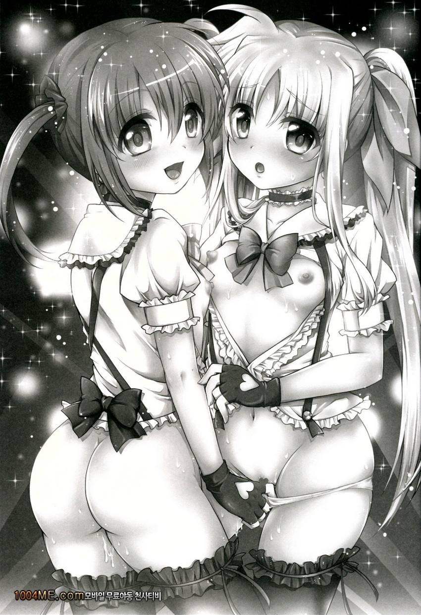 School Idol Fate-chan with Nanoha_by 망가 이미지 #2