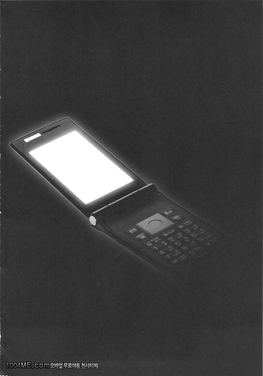 9th Wonder_by 망가 이미지 #3