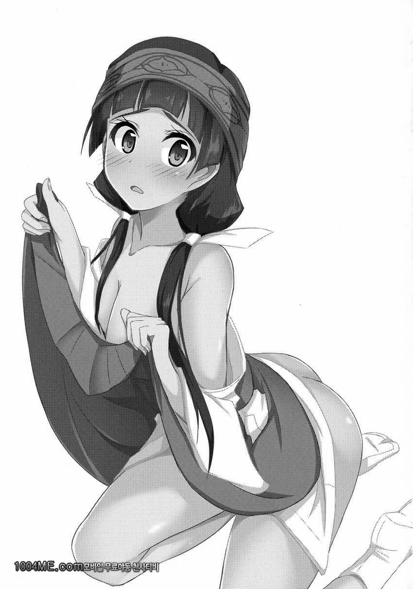 마치 개발중?!_by 망가 이미지 #3