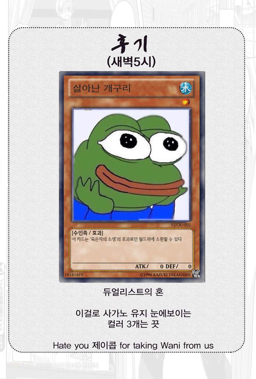 루피너스_by 망가 이미지 #7