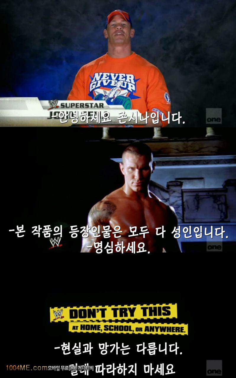 케이네와 모코우의 성생활실습_by 망가 이미지 #29