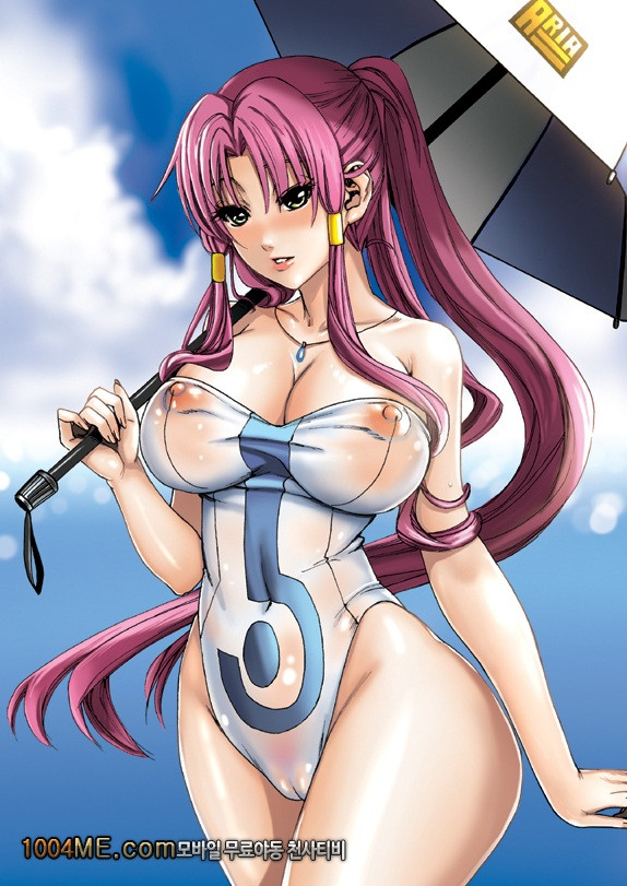 ARIA THE AQUAMARINE_by 망가 이미지 #5