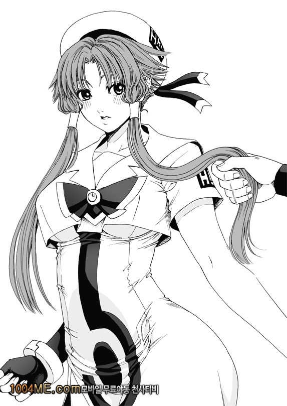 ARIA THE AQUAMARINE_by 망가 이미지 #59