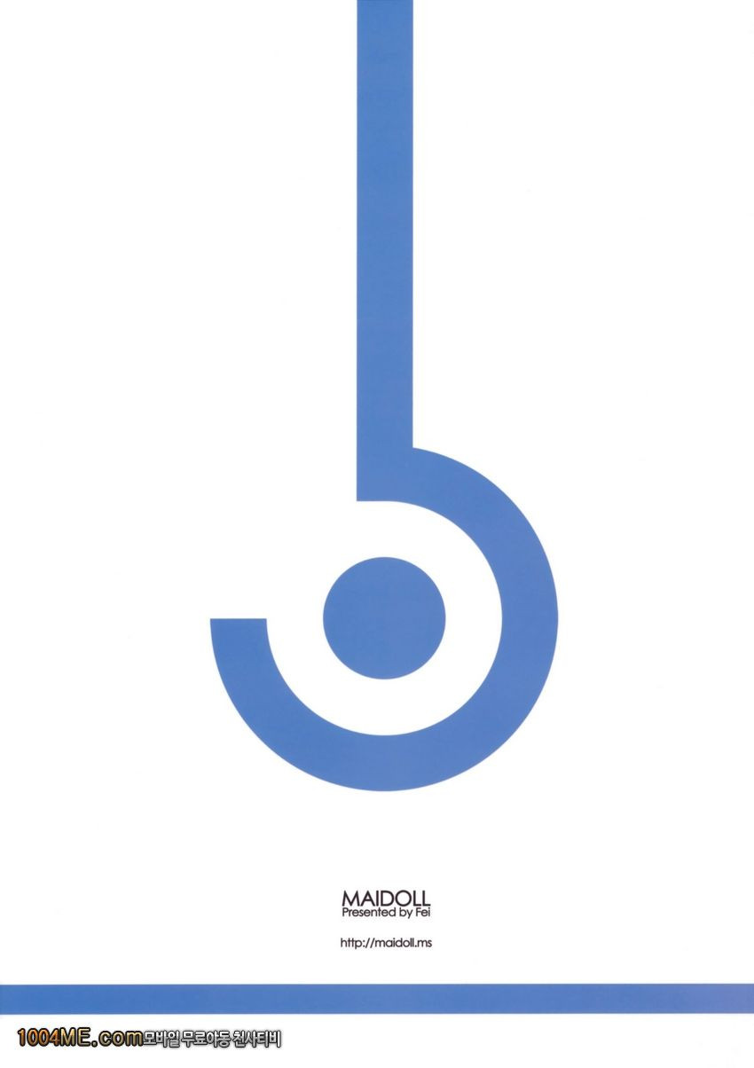 ARIA The AQUAMARINE After Story_by 망가 이미지 #14