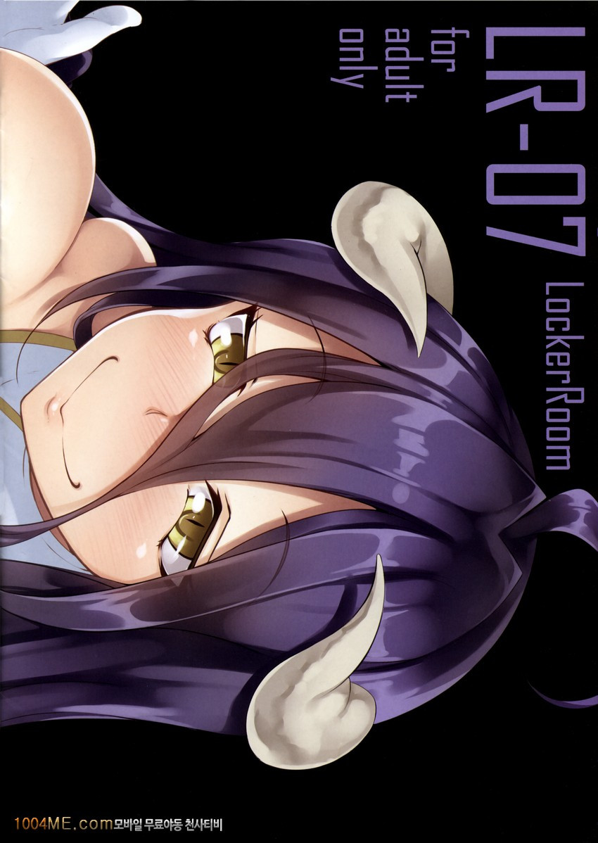 LR-07_by 망가 이미지 #1