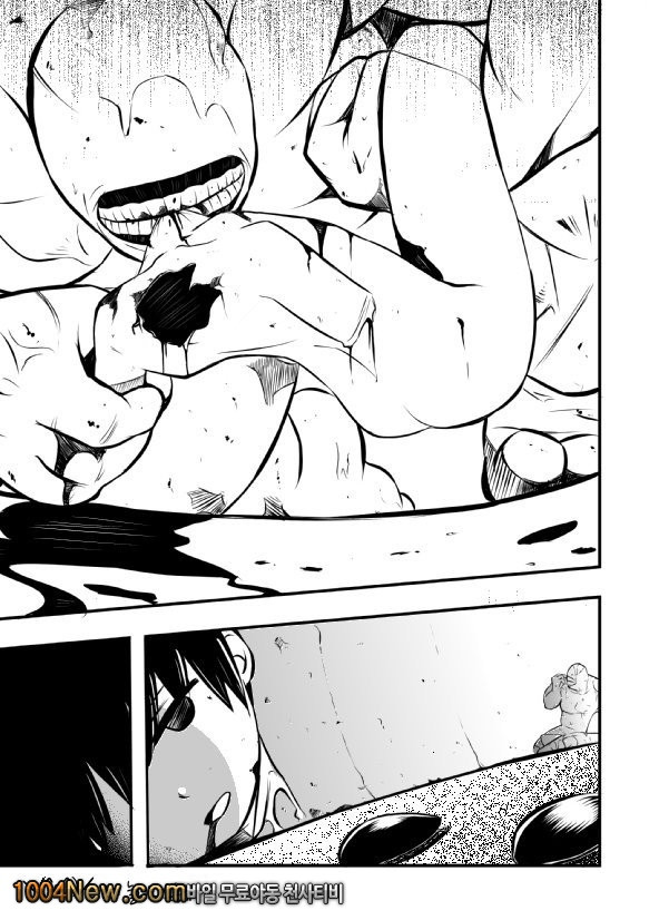 사쿠리양 오늘도 죽어주세요_by 망가 이미지 #11