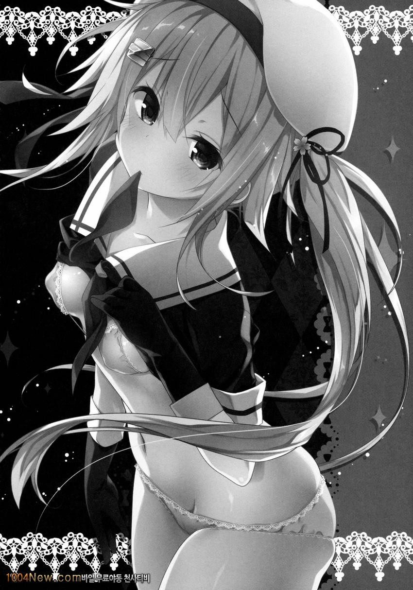 Horoyoi Harusame o Meshiagare_by 망가 이미지 #18