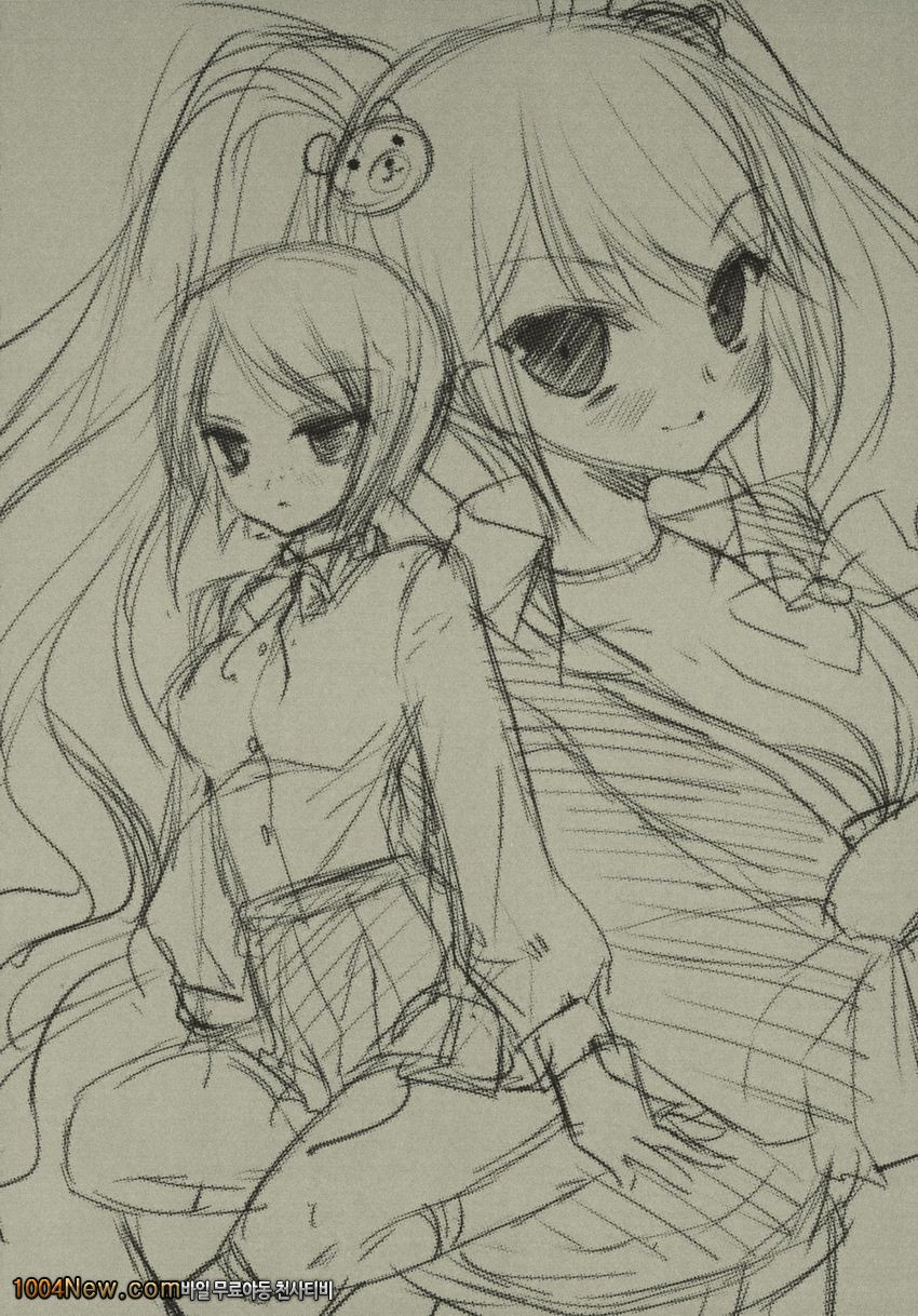 Frontiers-_by 망가 이미지 #17