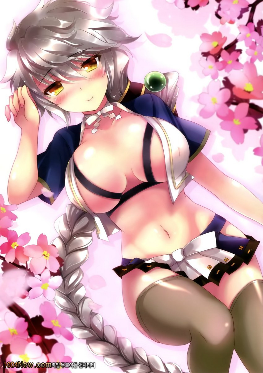 아마기와 운류_by 망가 이미지 #16