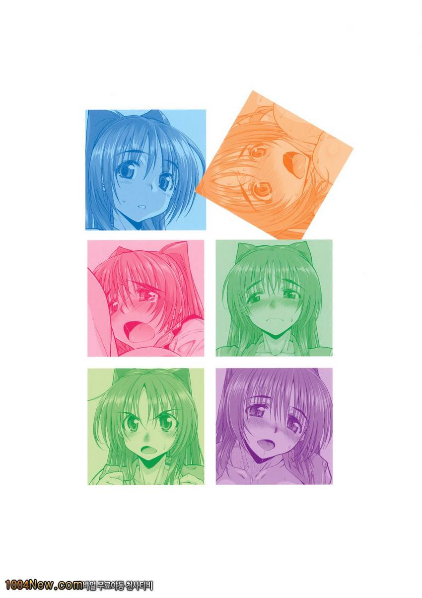 CS IMPULSE_by 망가 이미지 #26