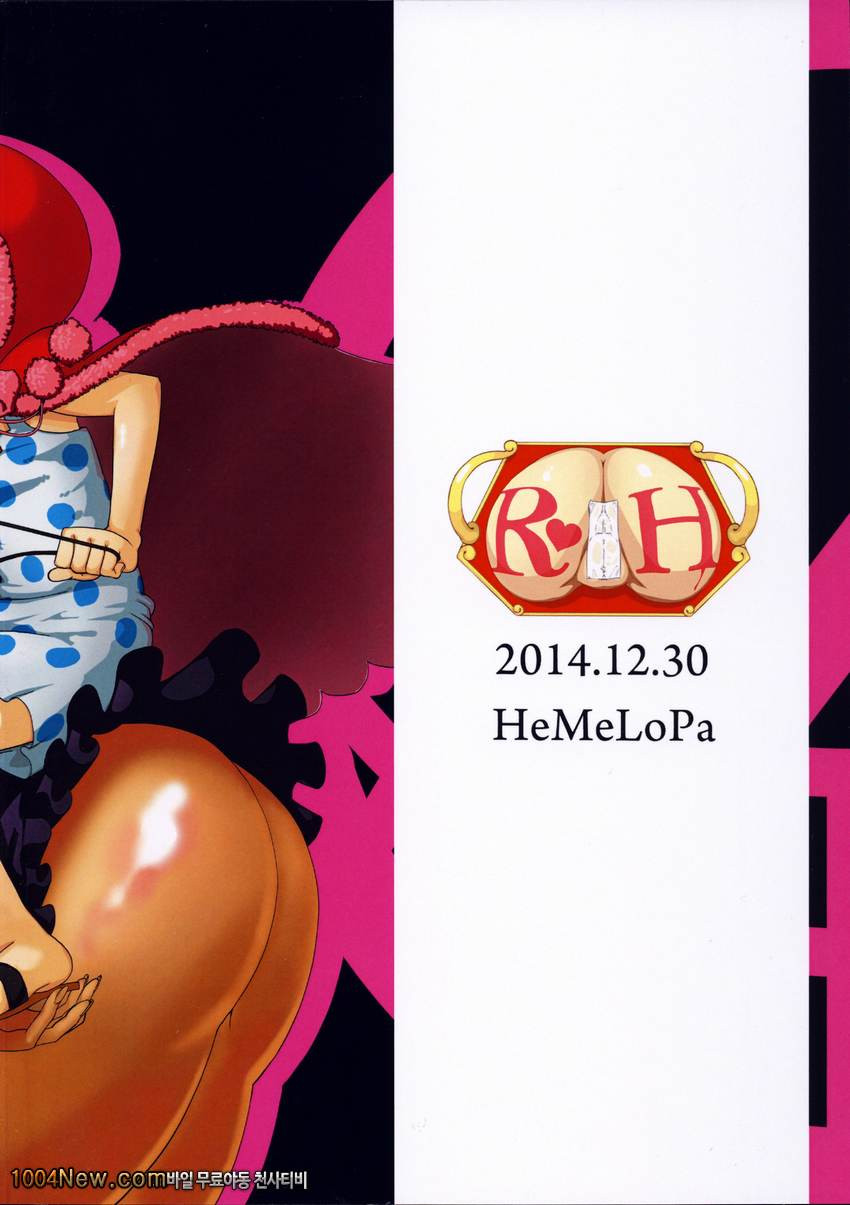 Robi Ana_by 망가 이미지 #19