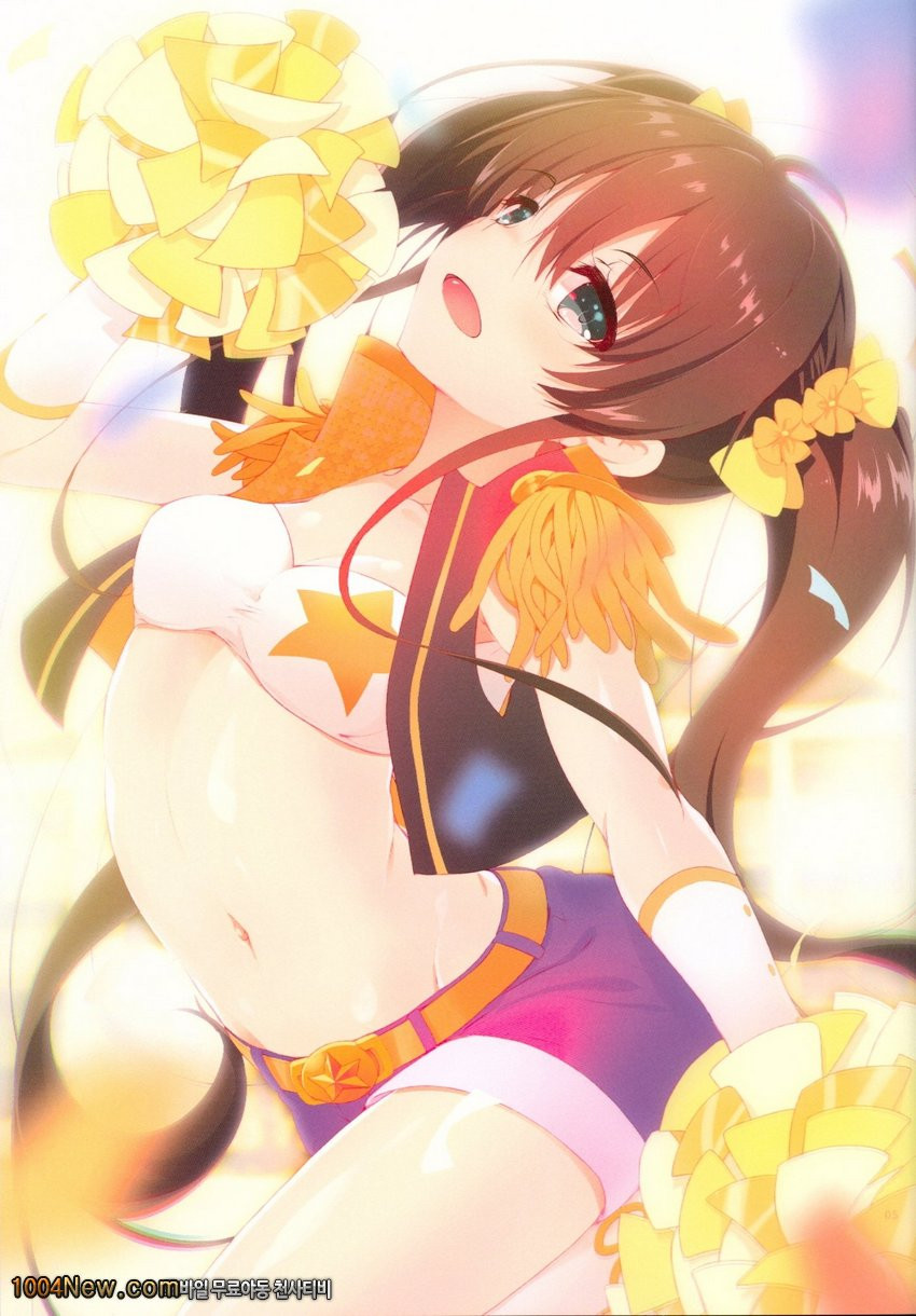 Makoto Shower_by 망가 이미지 #4