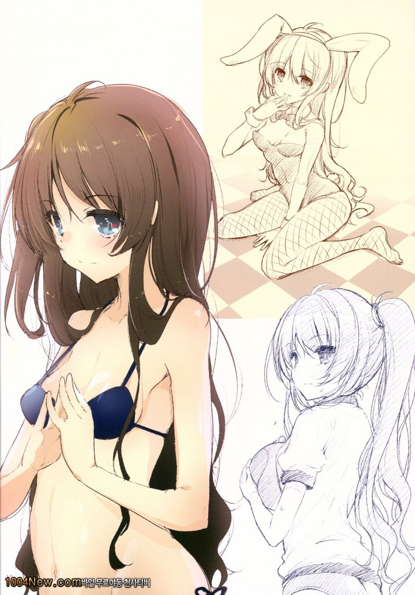 Makoto Shower_by 망가 이미지 #9