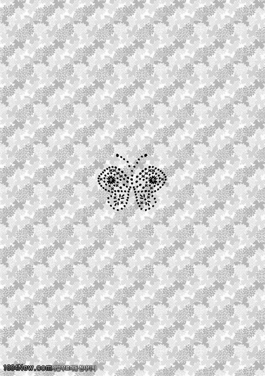 브래지어DC 축구부에게 돌림빵!_by 망가 이미지 #4