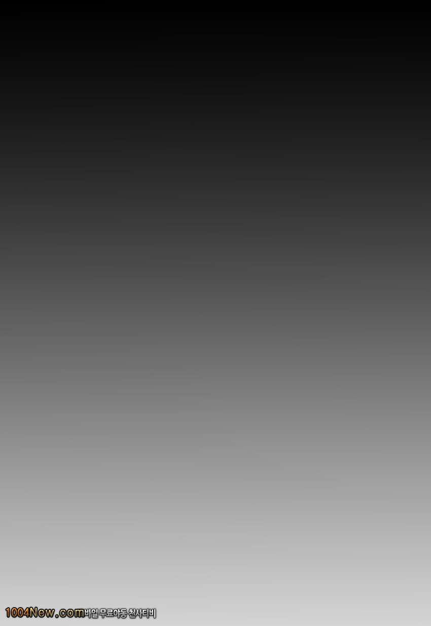 화끈한 무리!? 챔피언&짐리더와 자지배틀_by 망가 이미지 #15