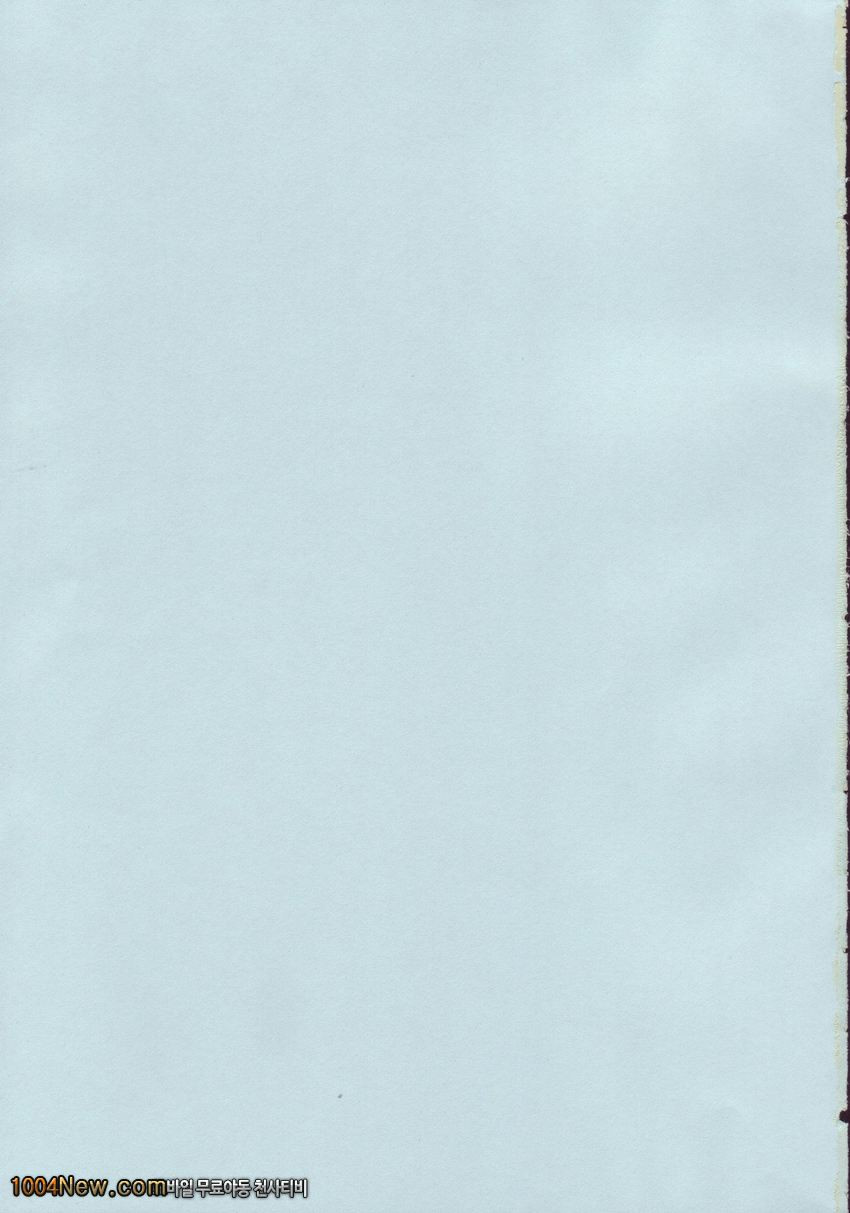 sai-min_by 망가 이미지 #2