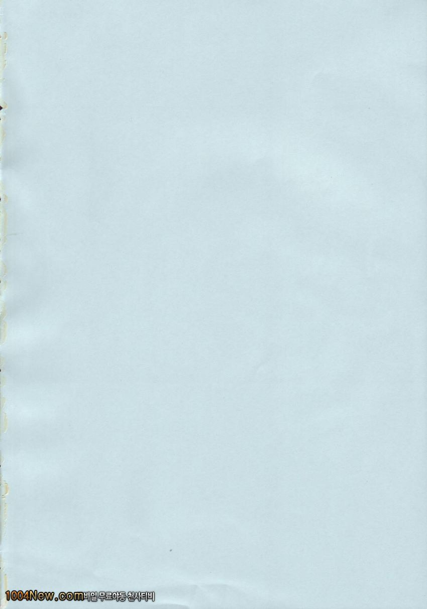 sai-min_by 망가 이미지 #44