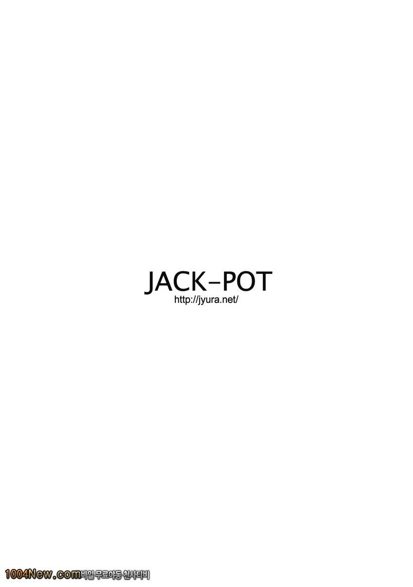 Sailor Moon_by 망가 이미지 #16