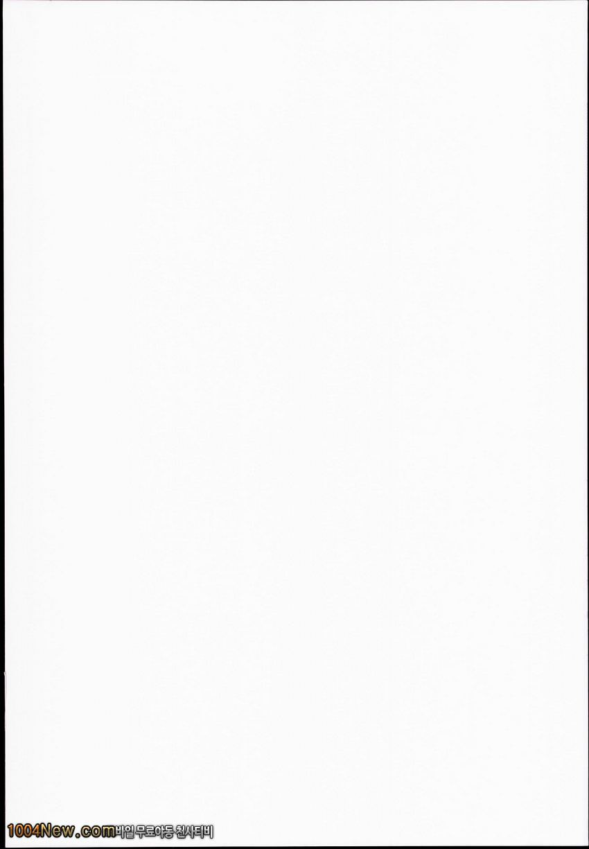 Waku Waku! Bitch Album_by 망가 이미지 #2