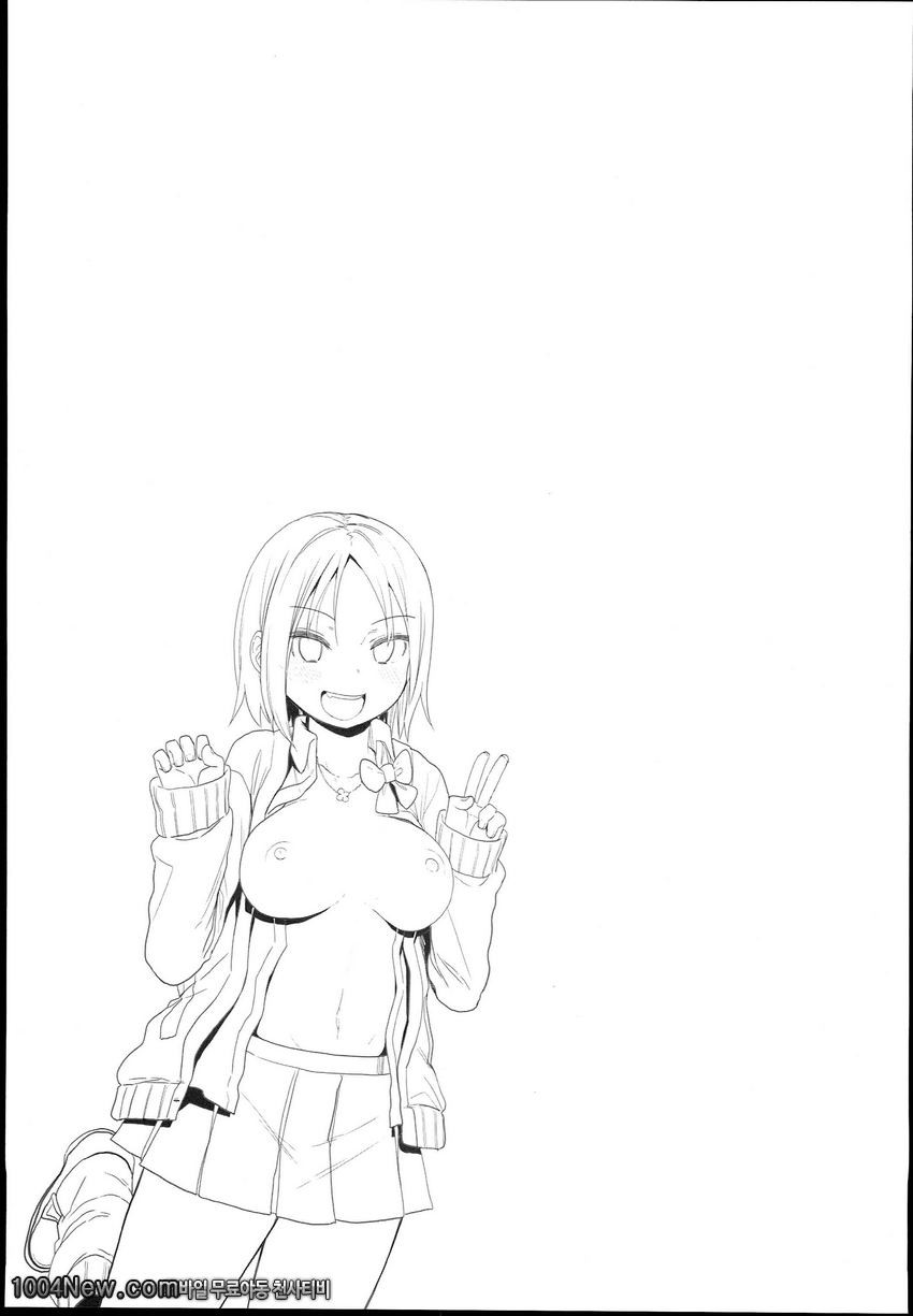 Waku Waku! Bitch Album_by 망가 이미지 #11